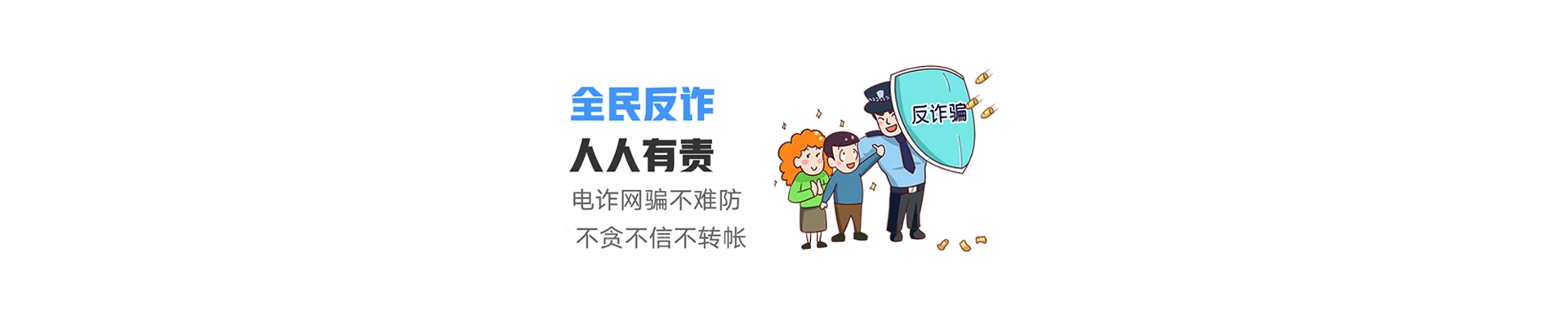 蚌山区联通宽带